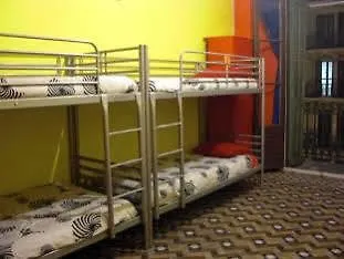 شقة Berni's House برشلونة